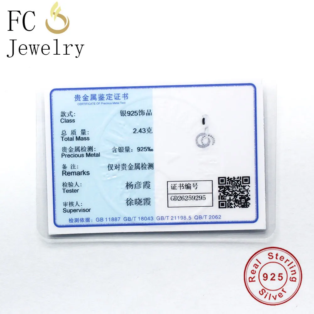 FC ювелирные изделия из стерлингового серебра 925 пробы круглые цепочки с