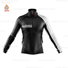 Raudax 2021 зимняя флисовая Мужская велосипедная кофта Спортивная велосипедная команда черная термокуртка Ropa Ciclismo Hombre MTB велосипедная одежда