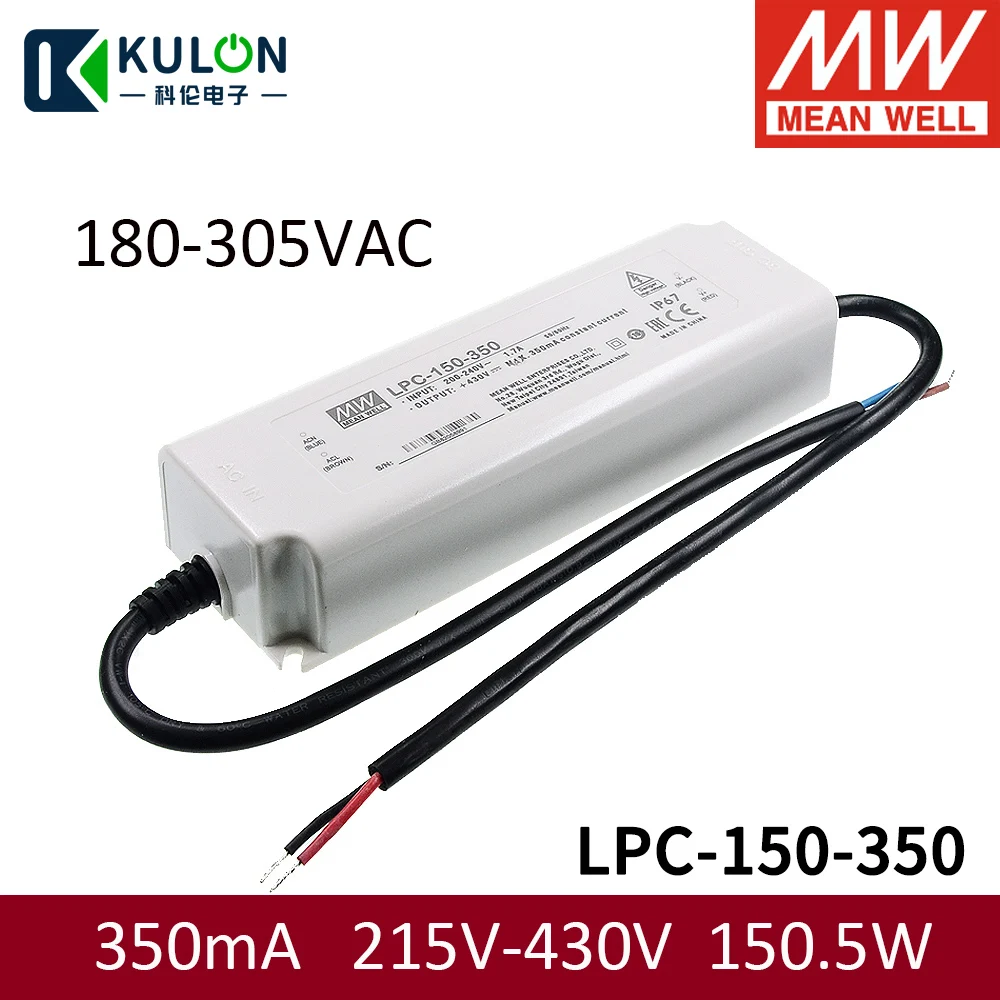 

Водонепроницаемый светодиодный драйвер Meanwell LPC-150-350 150,5 Вт, 215 мА, 430-В переменного тока в постоянный ток-в, источник питания постоянного тока с одним выходом