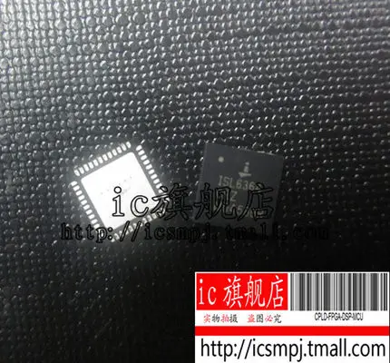 ISL6364CRZ ISL6364 QFN48 | Автомобили и мотоциклы