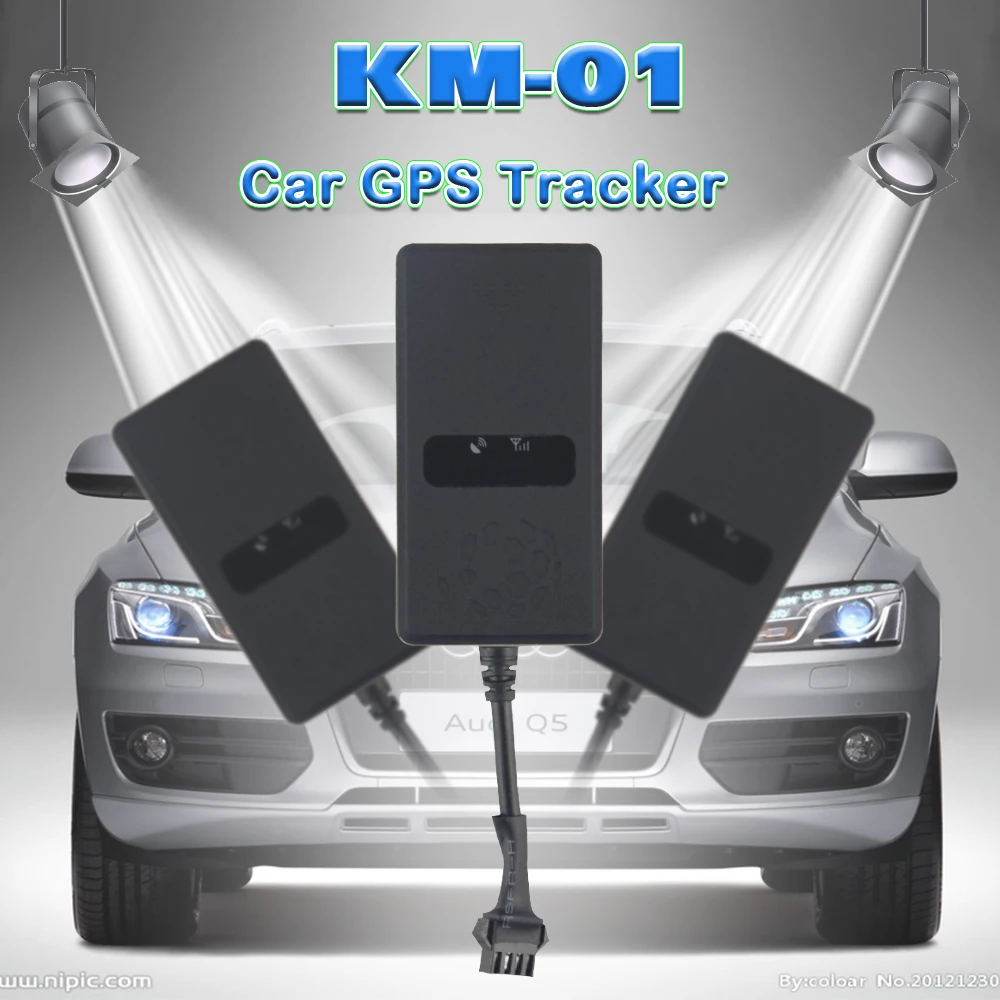 Фонарик с трекером для отслеживания в реальном времени Увеличенная скорость