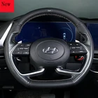 Высококачественная сшитая вручную кожа из углеродного волокна Чехол рулевого колеса автомобиля для Hyundai Elantra 2021, автомобильные аксессуары