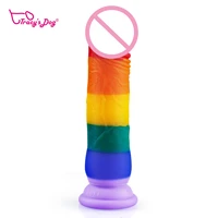tracys dog rainbow color female dildo stimulation vagina massage sex toy for women products