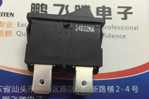 HRS RS1A-CB11 высокий ток корабль Тип переключатель 30*15 мм 16A 250VAC 4 фута 2 файла