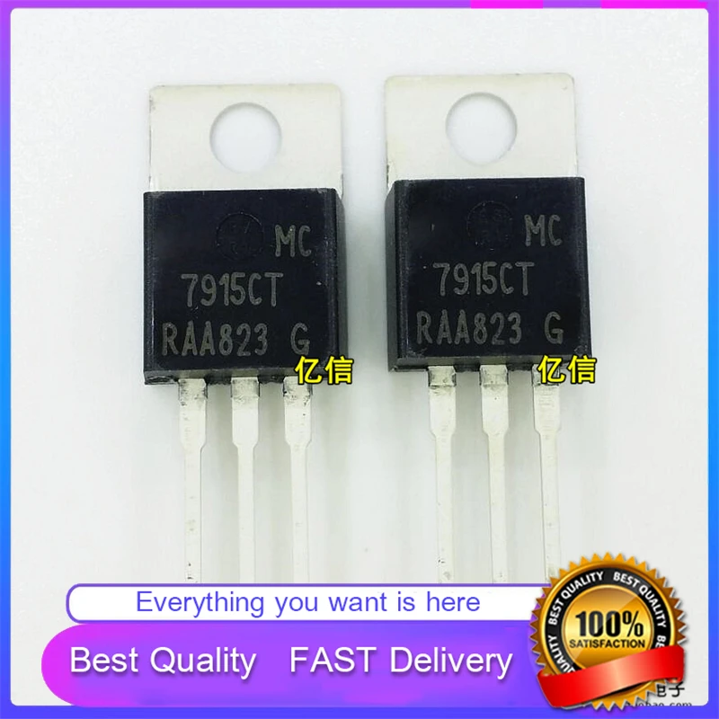 10 шт./лот новый оригинальный MC7915CTG MC7915CT Трехконтактный регулятор напряжения