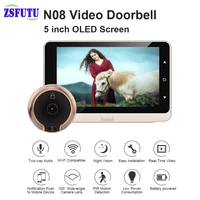 n08 5 inch digital door video eye peephole camera touch button night vision pir motion sensor electronic doorbell viewer