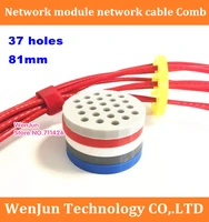 thick stronger category 56 category 37 wires network cable comb machine wire harness arrangement tidy tools for computer room