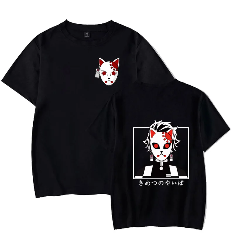 

Anime Demon Slayer Logo Fashion Short Sleeve O-neck Uniex Casual T-shirt