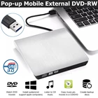 Внешний DVD-привод USB 3.0, портативный оптический проигрыватель для CD DVD RW, записи, записи, совместимый с Windows 10, ноутбуками и iMacs