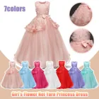 #58 платье принцессы для девочек, яркое платье для маленьких девочек, яркое платье для дня рождения