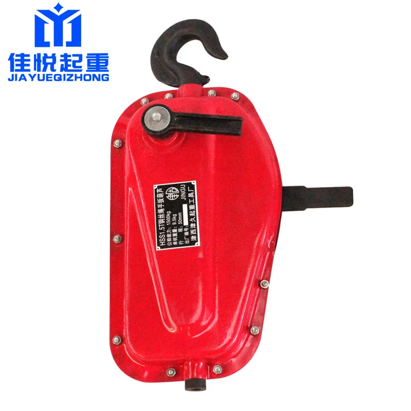 

Hanging basket lever hoist wire rope manual hand hoist tractor 1.5 tons 20 meters 3 tons 15 meters
