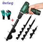 10 размеров Земляной Бур ледовый садовый Бур спиральный Бур сверло цветок плантатор шнек двор Садоводство высадка отверстие копатель инструмент