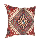 Оригинальный ацтекский декоративный коврик 19-го века, наволочка для дивана, подушки в стиле бохо, богемный турецкий кикилим, племенной декор, наволочка