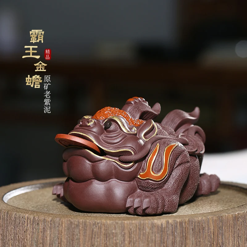 

sand tea favorite three legged Golden Toad ornament can raise overlord Golden Toad Kung Fu tea ceremony accessories