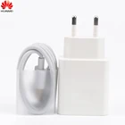 Зарядное устройство Huawei Supercharge, 22,5 Вт, USB 3,0, кабель Type-C