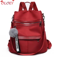2020 new quality backpack waterproof anti-theft Oxford cloth simple college wind bag youth girl backpack gift hair ball pendant
