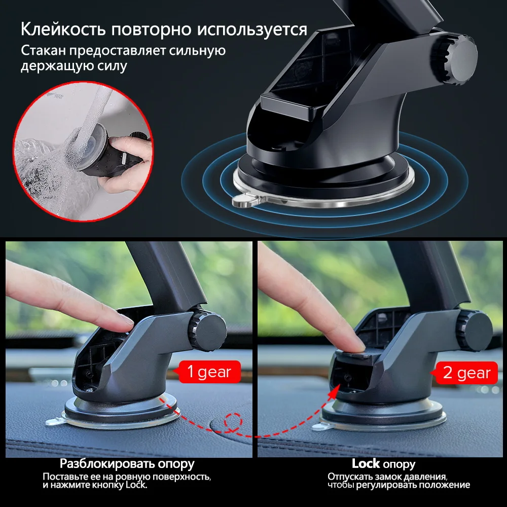 Автомобильный держатель для телефона INIU на присоске, крепление 360, автомобильная подставка, без магнитной поддержки, мобильный сотовый телефон, смартфон для iPhone X Max, Xiaomi