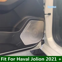 lapetus car door speaker loudspeaker horn cover trim garnish bezel moulding stainless steel interior for haval jolion 2021 2022