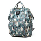 Водонепроницаемая сумка для мам, модный большой дорожный рюкзак для подгузников для ухода за ребенком, для коляски