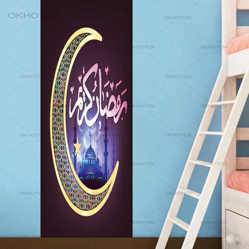 

Muslim Art Door Sticker Elevator Corridor Decoration Wall Sticker PVC Print Home Decor Self Removable Wallpaper Religious Art