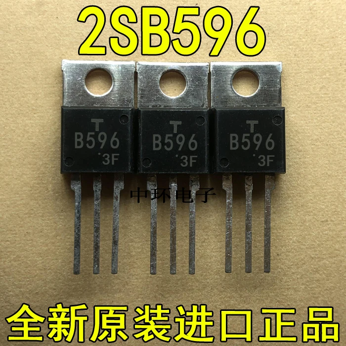10 шт./лот B596 2SB596 с самонастраиваемым устройством для того чтобы-220 4A 80V |