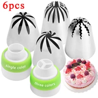 6pcs large size steel stainless russian tips pastry cream nozzle icing piping set decorating cupcake cakes baking tools