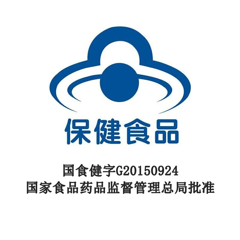 

Golden partner melatonin vitamin b6 tablets for adults and middle-aged people can improve sleep and insomnia