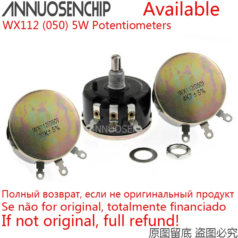 WX112 (050) 5 Вт однокруговой проволочный ранечный потенциометр 100R 220R 1K 2K2 4K7 10K 22K 33K 47K 100