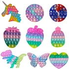 Новинка, игрушка-антистресс для взрослых