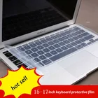 Пылезащитная пленка для клавиатуры ноутбука Macbook
