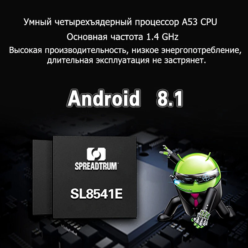 Odare 10 &quotDVR Android 8 1 зеркальный видеорегистратор FHD 1080P камера заднего вида