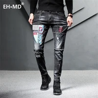 eh %c2%b7 md%c2%ae 2020 new hole printed letter jeans mens embroidery splash ink soft casual loose cotton elastic trousers patch red ears