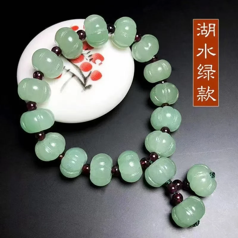 Высококачественный Браслет JIn Si yu Lake water green Pumpkins в форме дыни | Дом и сад