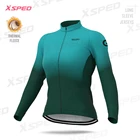 Женская Вело-Джерси, зимняя женская теплая флисовая куртка, горный свитшот с длинным рукавом, топы для езды на велосипеде, Женская велосипедная тренировочная форма