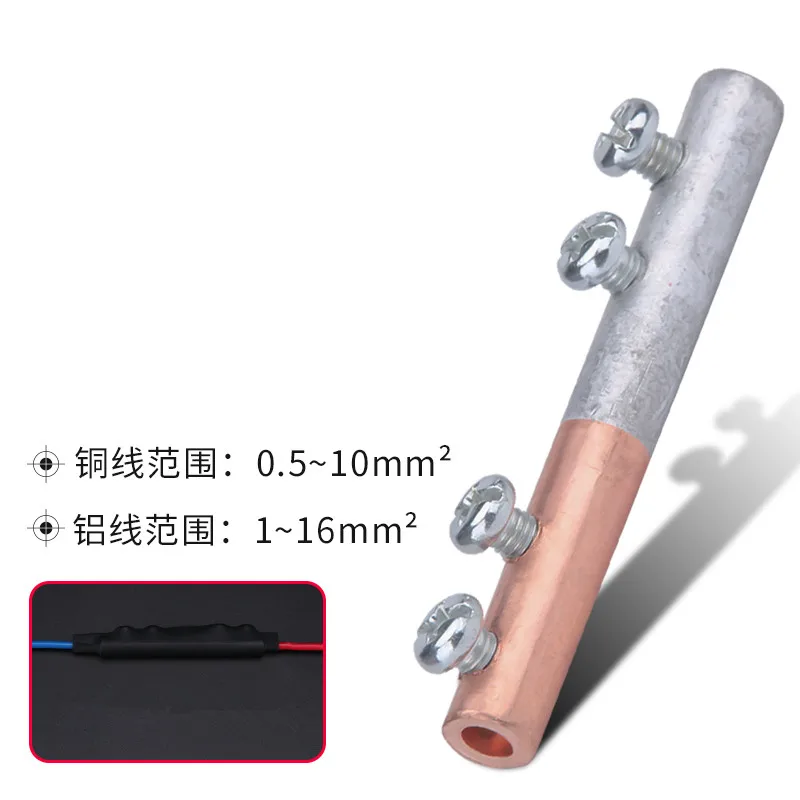 _ Быстрый соединитель кабеля трубчатый медный рандомный биметаллический