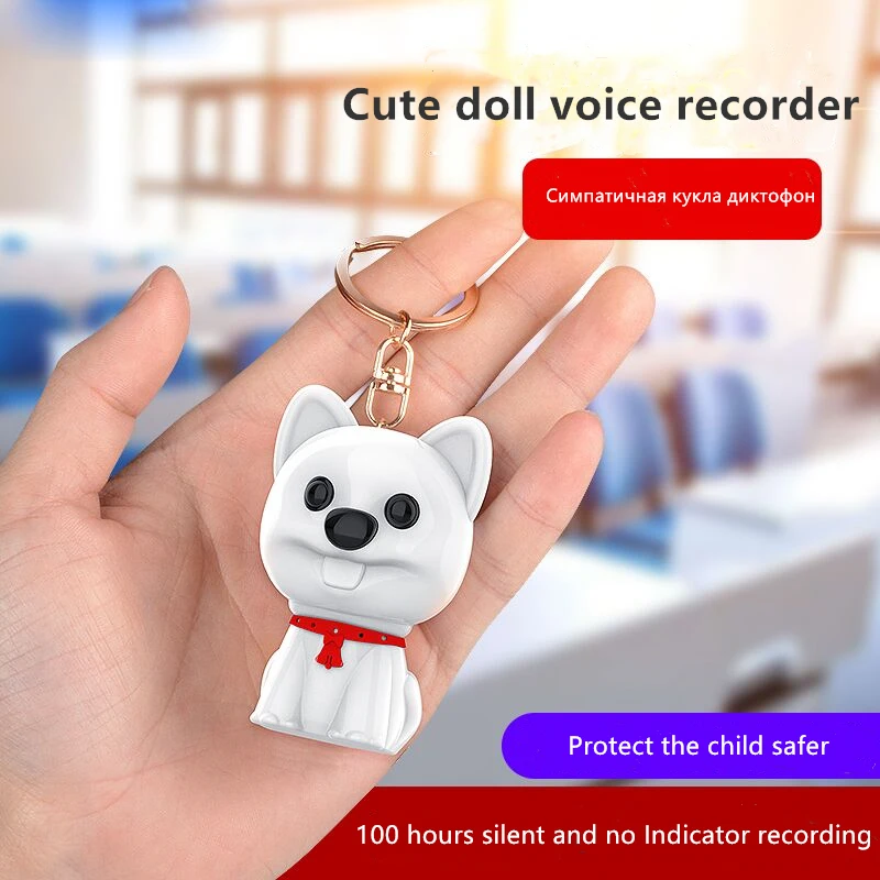 Оригинальный Цифровой диктофон с изображением собаки активированным голосом