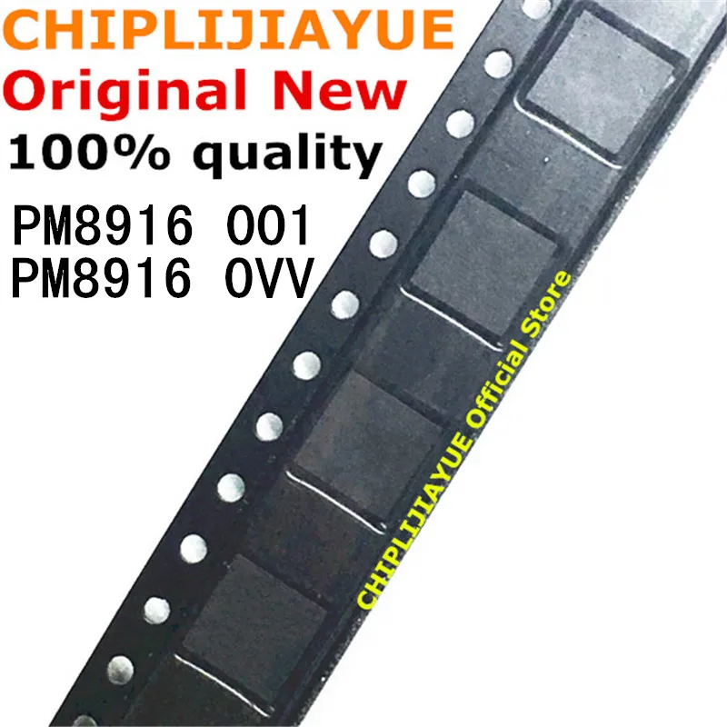 5 шт. PM8916 001 0VV Новый и оригинальный микросхема IC | Электронные компоненты