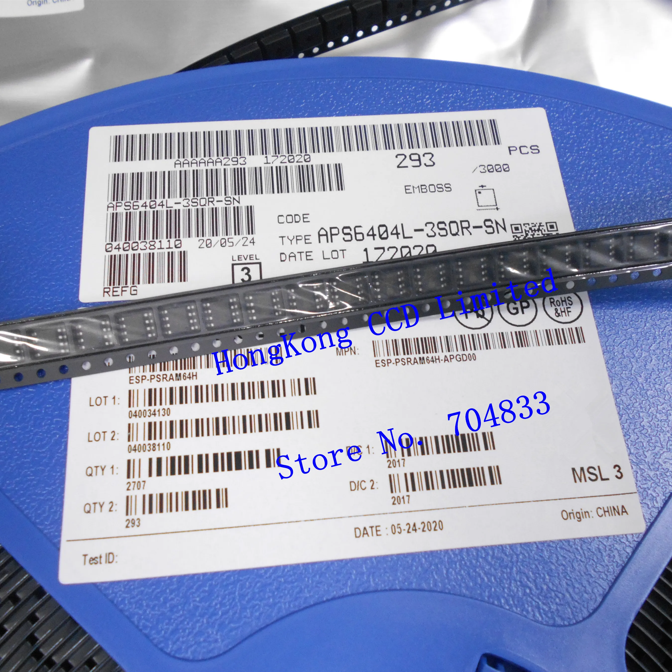 ESP PSRAM64H 3 V лапками углублением SOP 8 псевдо статический оперативная память