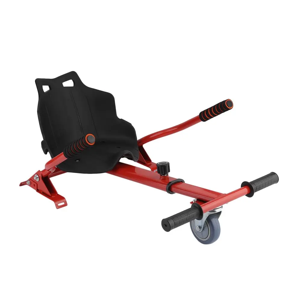 Кронштейн для самобалансирующегося электрического скутера взрослых и детей