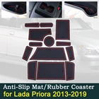 Противоскользящая резиновая накладка на дверь для лада приора ВАЗ 2013  2019 2014 2015 2016 2017 2018, красный коврик с пазами, аксессуары для интерьера автомобиля