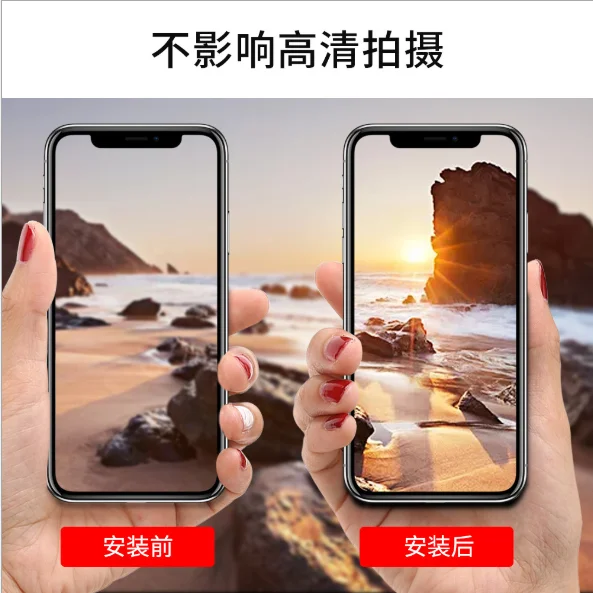 Чехол для камеры с полным покрытием на 360 ° Apple iPhone 11 Pro Max металлическая рамка