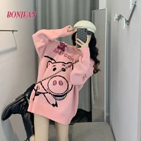 pink sweater japanese fashion women 2020 cute pig autumn and winter warm knit loose oversized sweater korean kawaii pull femme