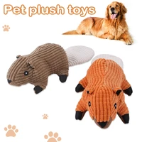 cute dog squeaky toys small dog plush toys stuffed puppy chew toys pet supplies for dogs cat products %d0%b8%d0%b3%d1%80%d1%83%d1%88%d0%ba%d0%b0 %d0%b4%d0%bb%d1%8f %d1%81%d0%be%d0%b1%d0%b0%d1%87%d0%ba%d0%b8