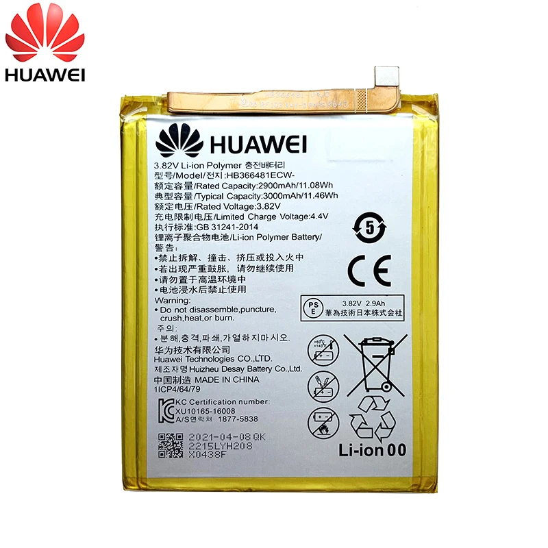 100 original phone battery 3000mah hb366481ecw for huawei ascend p9 g9 honor 8 9i 9 5c 7c 7a y6 ii prime 2018 gr3 p8 lite 2017 free global shipping