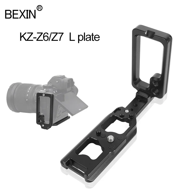 Вертикальный кронштейн для камеры с l образной пластиной dslr БЫСТРОРАЗЪЕМНАЯ