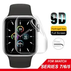 Мягкая защитная пленка HD для Apple iWatch 6 44 мм 40 мм, гидравлическая пленка для часов iWatch 6 5 7 45 мм, Взрывозащищенная, не стекло