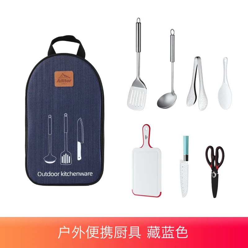 

Outdoor Travel Camping Cooking Pots Set Portable Eco Friendly Creativity Cookware Set Jogo De Panelas Modern Home Decor EC50TZ