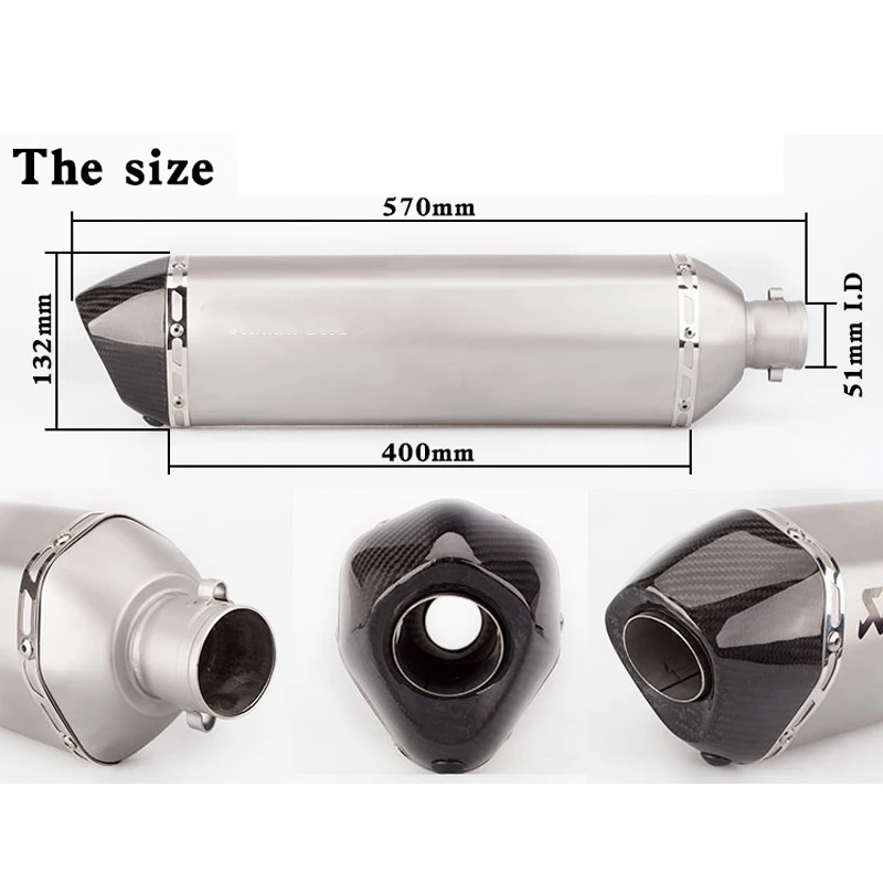51 мм универсальный глушитель выхлопной трубы мотоцикла труба мото велосипед ямы