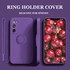 Матовый чехол для iPhone 13 11 12 Pro Max XR X XS Max 7 8 Plus XR SE 8 P, прозрачный чехол с кольцом-держателем для iPhone 13 Pro