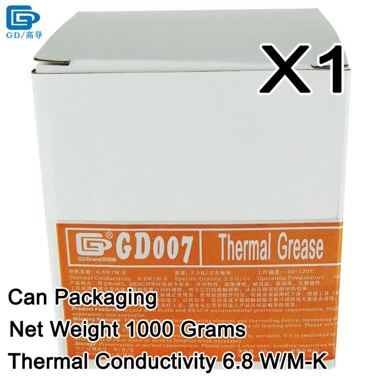 GD007-CN1000 1 Piece GD007 Термальность проводящая силиконовая смазка пластыря Компаунд силиконовый BX3 CN30 CN150 CN1000 SSY1 SY1 SY3 SY7 SY15 SY30 - Цвет лезвия: GD007-CN1000 1 Piece